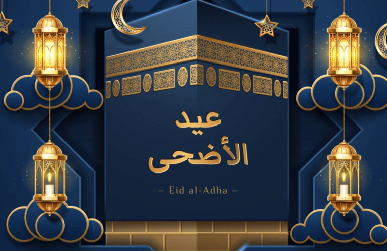 The official date of Eid Al-Adha 2022